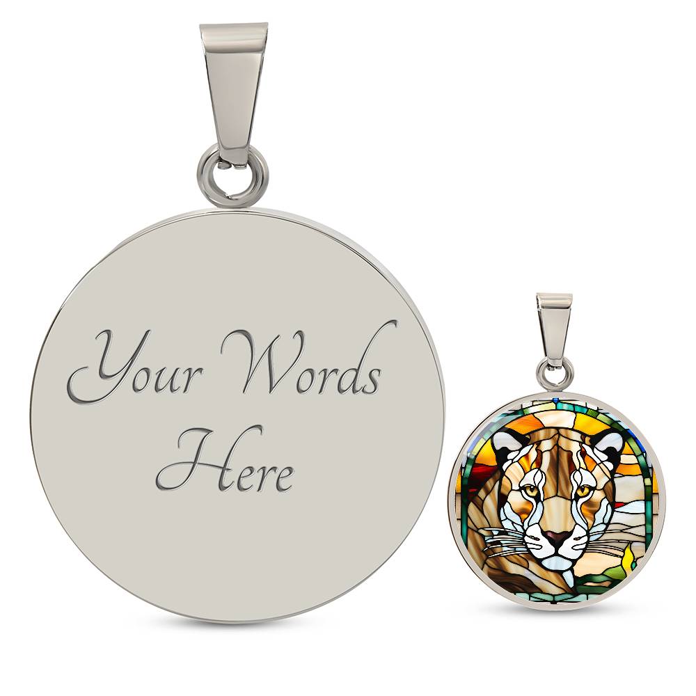 Jaguar Engraved Celtic Native American Zodiac Animal Charm Pendant Stained Glass Art Necklace Protection Spirit Dream Cat Jewelry Gift