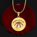 Sourdough Mama Baking Pendant Sourdough Baking Necklace Homesteading Pendant Necklace Gifts Baking Enthusiast Gift for Sourdough Bread Baker