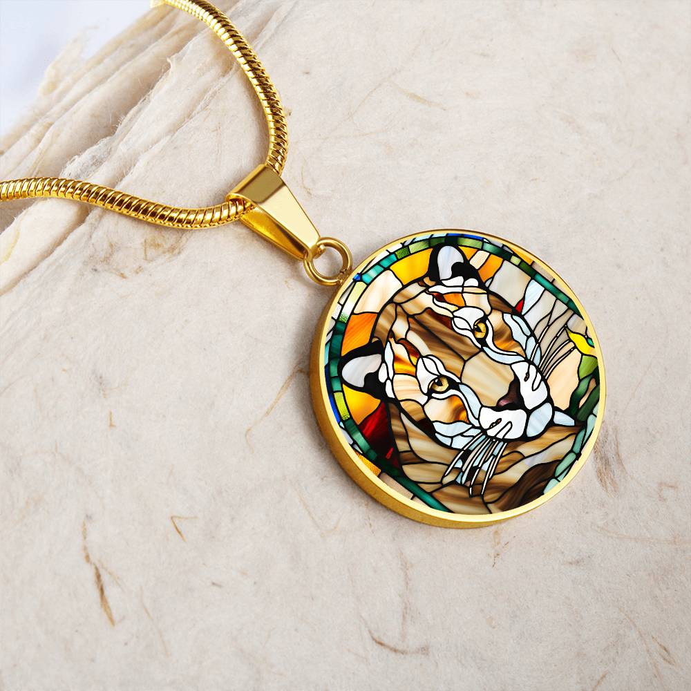 Jaguar Engraved Celtic Native American Zodiac Animal Charm Pendant Stained Glass Art Necklace Protection Spirit Dream Cat Jewelry Gift