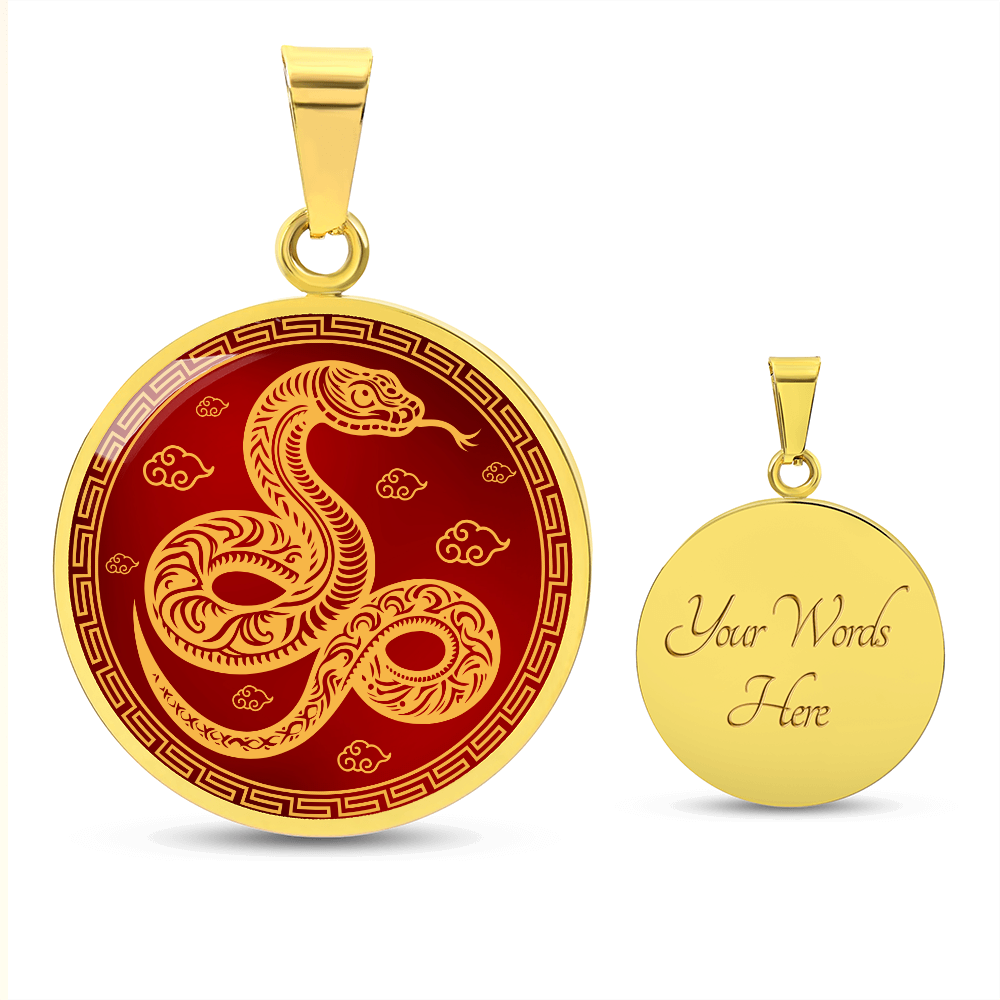 Chinese Zodiac Snake Necklace, Year of The Snake Necklace Gold, Personalized Chinese Zodiac Silver Pendant, 2025 Chinese Lunar New Year