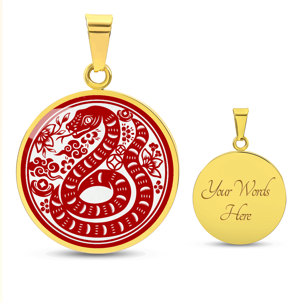 Chinese Zodiac Snake Necklace, Year of The Snake Necklace Gold, Personalized Chinese Zodiac Silver Pendant, 2025 Chinese Lunar New Year
