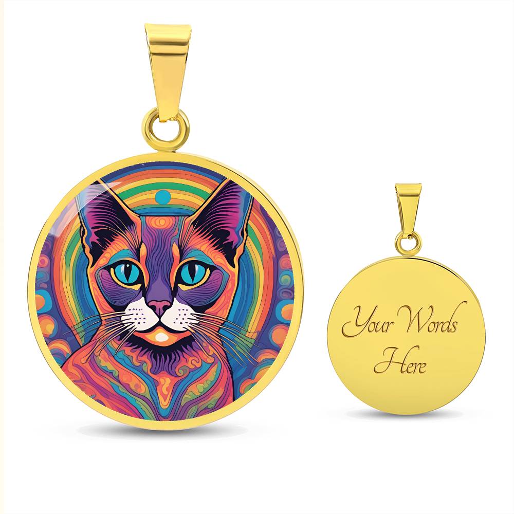 Siamese Cat Jewelry Gift For Cat Lover, Seal Siamese Cat, Feline Necklace, Pet Owner Cat Charm, Retro Trippy Art Pendant, Groovy Vintage Art