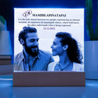 Couple Acrylic Plaque, Couples Keepsake Gift, Gift for Girlfriend, Gift for Wife, Gift for Husband, Gift for Boyfriend, Anniversary Birthday